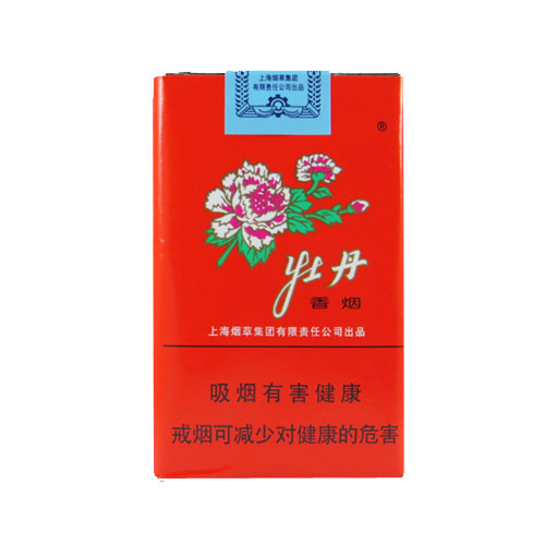 00 产地: 上海 焦油量: 10mg 品牌: 牡丹 卷烟类型: 烤烟型 包装形式